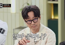 Jang Hang-jun: "Las tarifas de actuación siempre se incrementan en un 5%... una cantidad difícil de rechazar" [Ngeongbu] [Byeolbyeong TV]