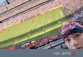 BTS V, After World Cup Final Stage, Supports South Korean National Team... "Still a Red Devil"