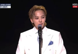 G-Dragon, UNESCO World Heritage Committee Ambassador... "Starting a New Promise" [Star Issue]