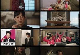 Ji-sung supera la crisis y se convierte en presidente del «Apartamento».. Récord de audiencia propio del 6%