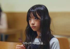 "だから君がイェソル？「ハドヨン、親子が再会したね…」オジユル、変わった外見 [スター・イシュー]
