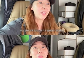 'On a camping car trip' Min Ji-young, not cured of thyroid cancer... "Five years after surgery, cancer cells found" [Star Issue]