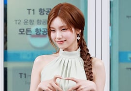 ITZY's Yeji 'Lovely Heart' [★Photo]