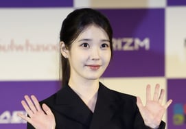 "Chinese National, Plagiarism" Absurd Cyberbullying.. IU Requests Evidence Disclosure from U.S. Court [Star Issue]