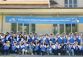 KT&G Welfare Foundation Sends 'Imagine With Us' to Kazakhstan and Uzbekistan