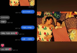 Jang Seong-gyu, his eldest son is already in the sixth grade.. Heartwarming conversation revealed