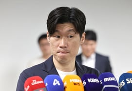 Park Ji-sung, Chairman: "Even if there is opposition to the reform plan, it will not be reversed"... Phase 1 to be completed this week