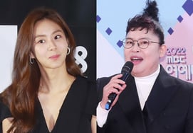 'Honey Thighs' Yui "Mối tình cuối cùng? 5 năm trước"..Lee Young-ja "Của tôi là 50 năm trước" Lời thú nhận gây sốc [Để lại để làm gì][★Đêm TV]