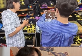 "里面必须什么都不穿”……李硕勋·张圣圭挑战日式浴衣(《끼리끼리》)