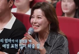 Hong Jimin, Regrets After Watching Her 95-Year-Old Mother Suffer from Dementia... "I Should Have Expressed More Love" [Malja Show]