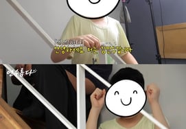 After divorcing Eli... Ji Yeon-soo's son shares cheerful update, praised for being "handsome"