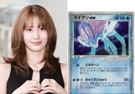 TWICE成员莫莫，手机壳内“宝可梦卡”价格竟达'320万韩元’[明星趣闻]