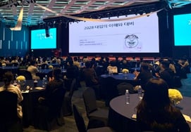 Gangwon Land to Host '2026 Edu Bridge College Entrance Festival'