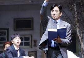 Cha In-pyo, the cracks created by a quirky teacher [★Photo]