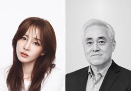 Sandara Park Joins Major Japanese Entertainment Figure to Expand 'rePRISM' Project [Official]