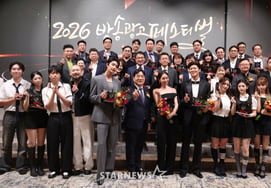 [Photo] 2026 MTN Broadcasting Advertising Festival, Faces of Glory