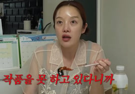 Hwang Bo-ra, reveals the gap after childbirth: "If it goes well like Ha Jung-woo... it's a blessing from heaven"[Grunica]