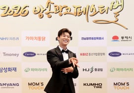 Park Ji-hyun "Sẽ trở thành lựa chọn tốt cho các nhà quảng cáo"..CF Star Giải thưởng Xuất sắc [Lễ hội Quảng cáo Phát thanh 2026]
