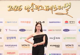 李敏贞：“将成为更具魅力且值得信赖的演员”..CF明星 Choi U (수상)[2026年 MTN 广播广告节]