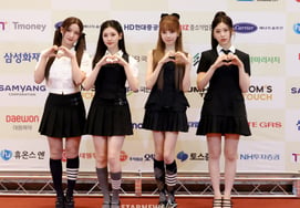 [Photo] Baby DONT Cry, Four Hearts