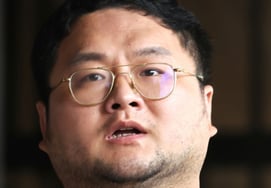 "ツヤンに8000万ウォン支給"..「恐喝」口蹄疫、二審の賠償額が増える