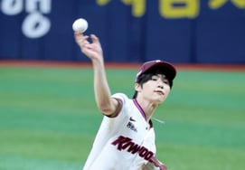 [Foto] «¡Que la racha de victorias nos acompañe!» Park Geon-wook de ZEROBASEONE