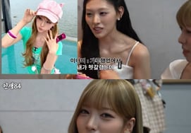 Will Les Sennés face liquidation for the first time this year? Minami: "My dream is to give my parents an allowance" [Life at 84]