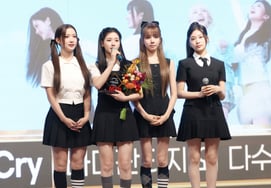 [Photo] Bedunk, acceptance remarks left to Lee Hyun