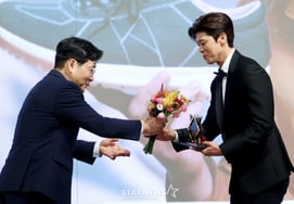 [Ảnh] Park Ji-hyun, nụ cười rạng rỡ