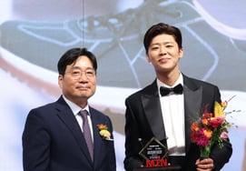 [Ảnh] Park Ji-hyun, giải CF Star Award Woo Su-sang (수상)