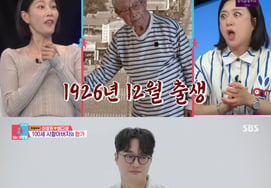 Lee Jang-won: «Me opongo a la convivencia con un abuelo de 100 años..♥Bae Da-hae acepta encantada» [«Same Bed Different Dreams2»]