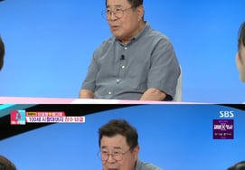 Пэк Иль Соп: «Золхон? Теперь это слово мне неприятно слышать... Меня сильно отчитала сунни Кан Бу Чжа» [«Одна кровать — разные сны 2»]