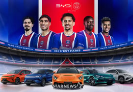BYD ký kết quan hệ đối tác xe chính thức với Paris Saint-Germain