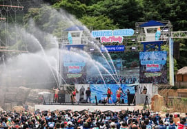 'Let's Go to Listen to Lesnne's "Yaho"'..Caribbean Bay Holds Water Music Pool Party