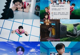 NouerA, 'Confession Program Activated' for the one they like..'.exe' MV Teaser Opens