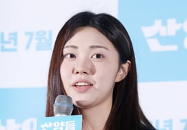 Park Hye-jin, nice to meet you [★Photo]