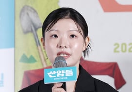 Choi Soo-in, thank you for coming [★Photo]