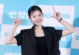 Choi Su-in, tạo dáng cùng những chú dê dễ thương[★ảnh]