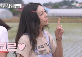Kim Su-chan, biểu diễn bất ngờ ở vườn rau..Hwang Shin-hye "Hát thêm một lần nữa" yêu cầu encore [Cùng nhau làm thế này]