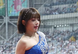 [Foto] Park So-young, corte bob saludable y radiante