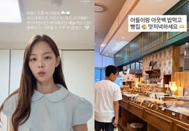 'Yong-cheol Divorce Rumors': 28th Generation Yong-ja Suddenly Shares Dating Update, "Have a Tasty Dinner" [Star Issue]