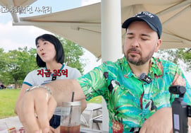 Saryuri missed out on a Gangnam home: "They told me to buy it for 1 billion won... now it's 3.5 billion won" [Yangrok No. 1]