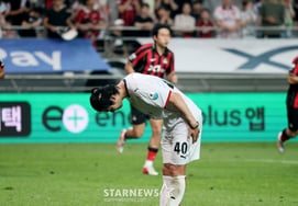 [Foto] Ki Sung-yueng se despide de los aficionados del FC Seúl