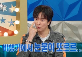 キム·ジョンミン、飛行機で涙 "♥ルミコ、韓国では生きていけないかもしれない"本気でないことを願う」 [ラス]