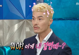 Kim Young-gwang, sobre el motivo de su desafío en programas de entretenimiento: «Sentí instintivamente que era mi camino al ver depositado el honorario» [Las][ByeolbyeongTV]