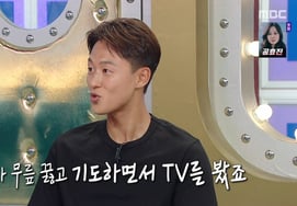 Lee Seung-woo reveals his feelings about missing out on Hong Myung-bo's team: "I knelt and prayed"...Kim Young-gwang delivers blunt remark, "The coach was stubborn" [Ras][★Night TView]