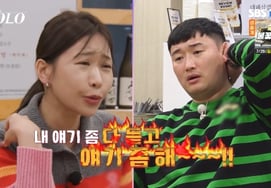 32nd Generation Young-ja, after a stormy argument, draws a line with Young-cheol; lingering feelings vanish... "I regret it" [Na Sol] [★BamTV]