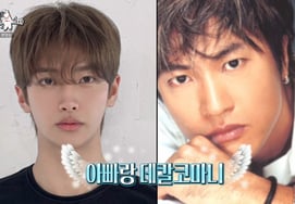Kim Jeong-min, 186 cm de estatura, revela a su hijo mayor: «Me contactaron una agencia y un programa de entretenimiento» [Las][★Night TV]