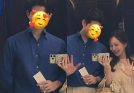 "Diario de citas en un hotel de cinco estrellas"... Aori revela a su novio tras cuatro años de divorcio de Seo Ju-won [Star Issue]
