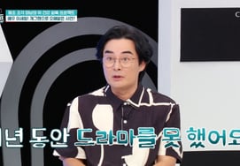 Lee Se-chang revela la razón por la que no pudo actuar en obras durante un año: "Mi vida se complicó por Rimario"[Star Issue]